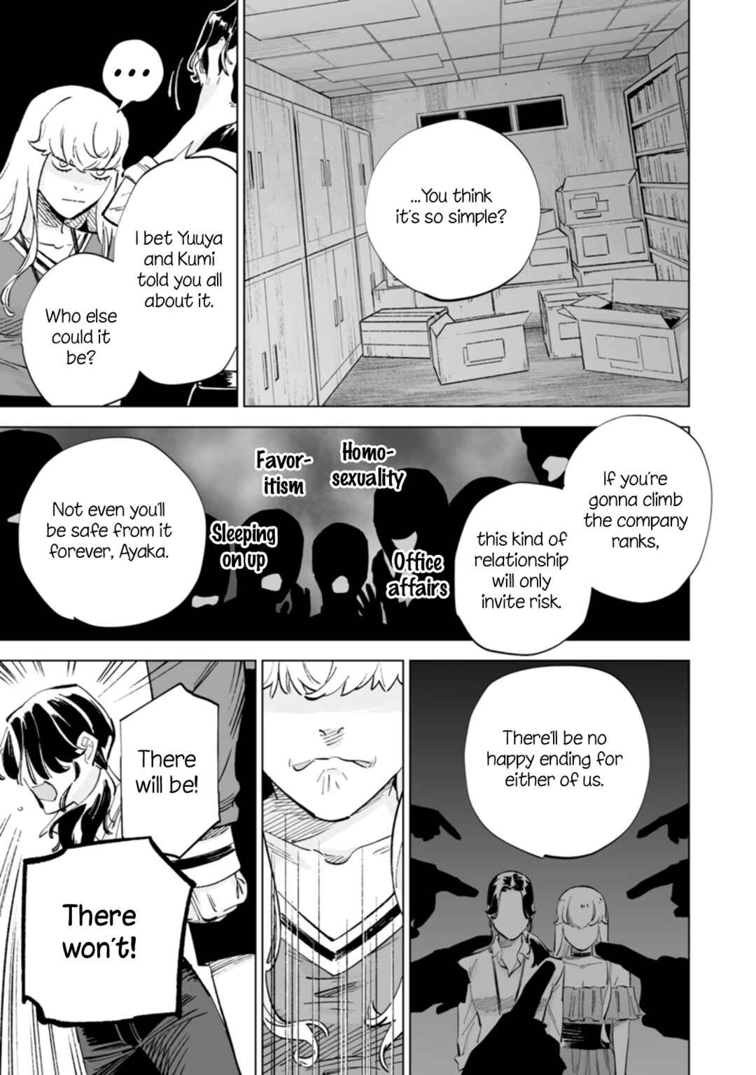 Page 17 Chapter 23 Ayaka is in Love with Hiroko!