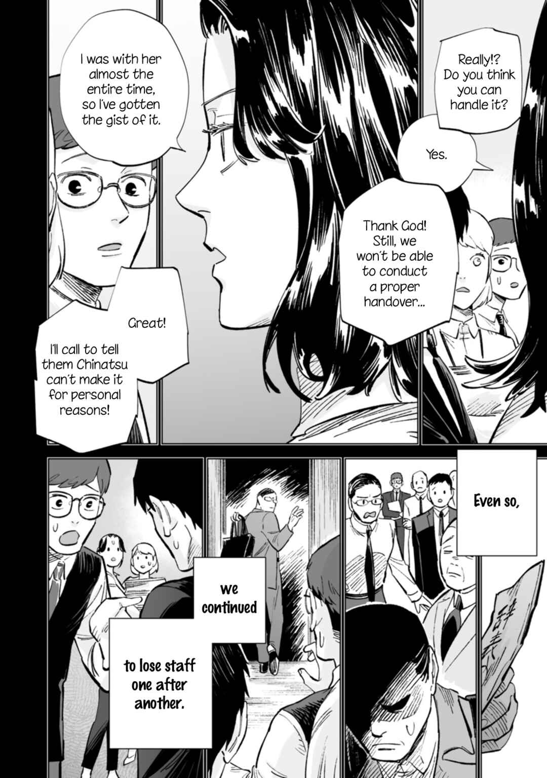 Page 2 Chapter 23 Ayaka is in Love with Hiroko!