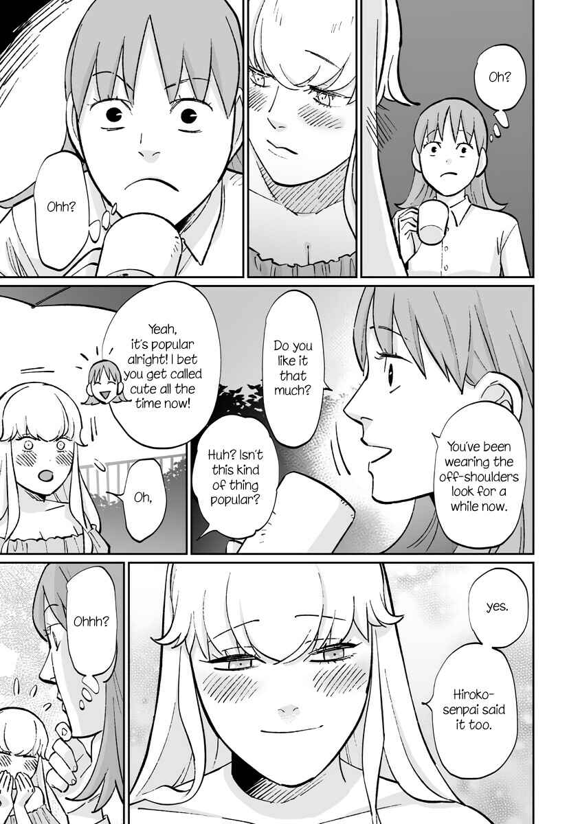 Page 3 Chapter 9.3 Ayaka is in Love with Hiroko!