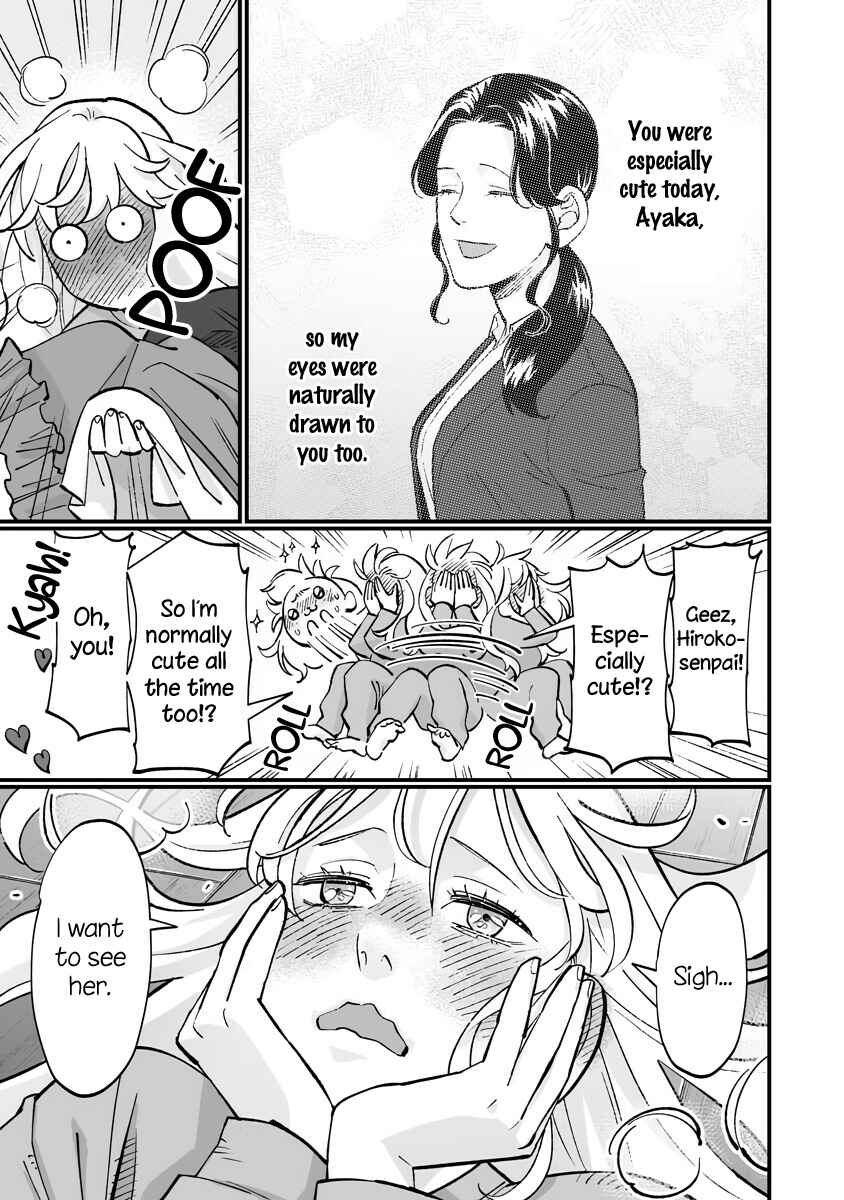 Page 3 Chapter 9.1 Ayaka is in Love with Hiroko!