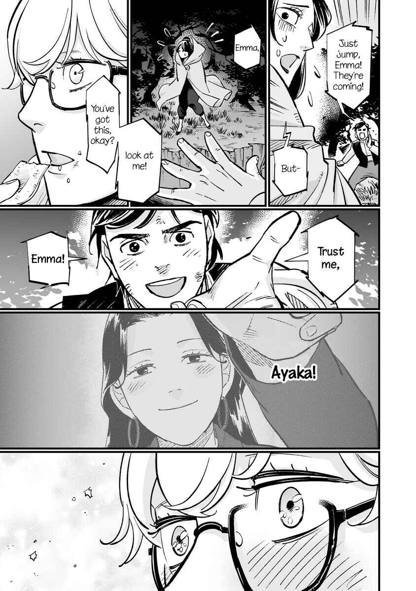 Page 7 Chapter 9.1 Ayaka is in Love with Hiroko!
