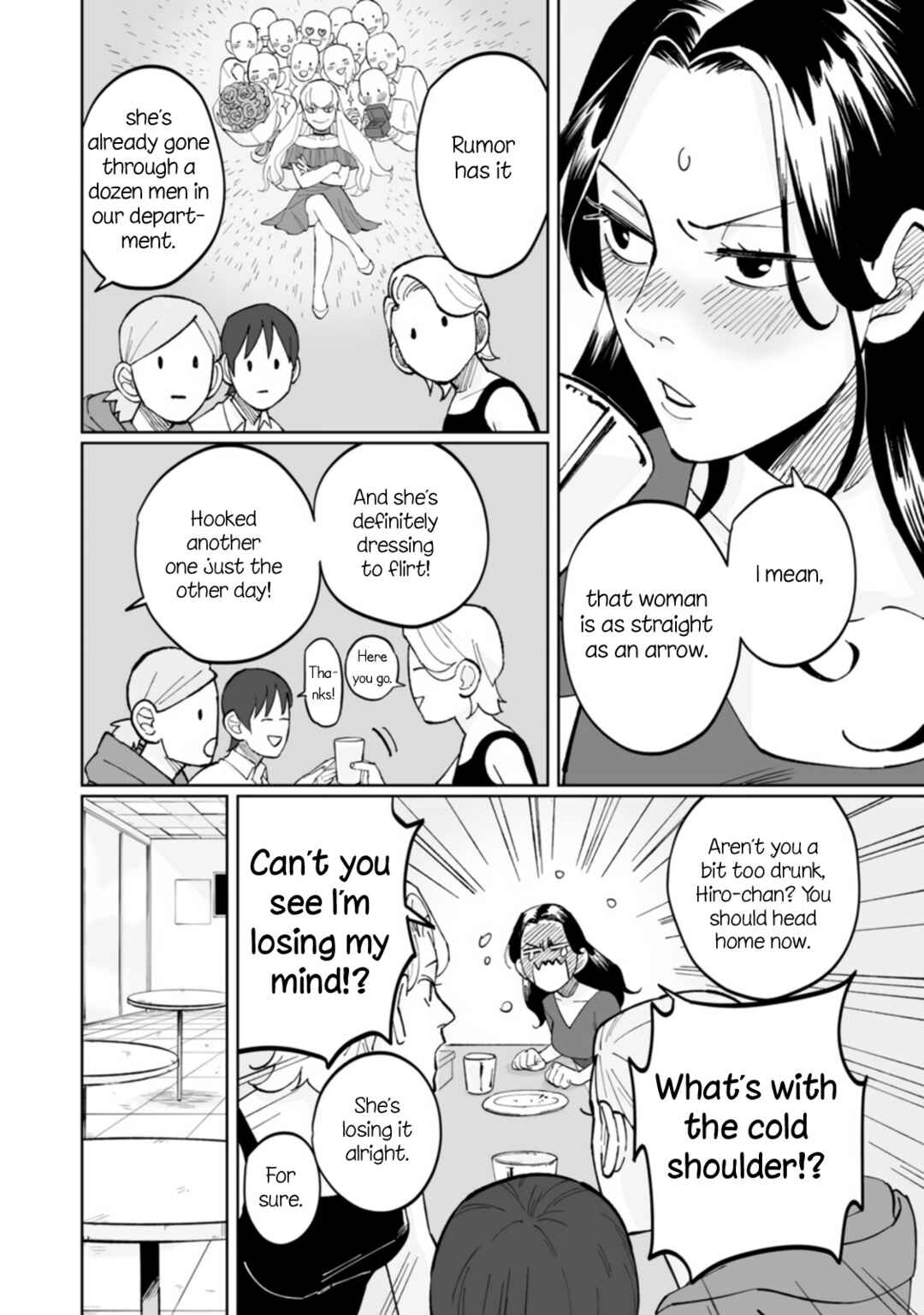 Page 4 Chapter 2 Ayaka is in Love with Hiroko!