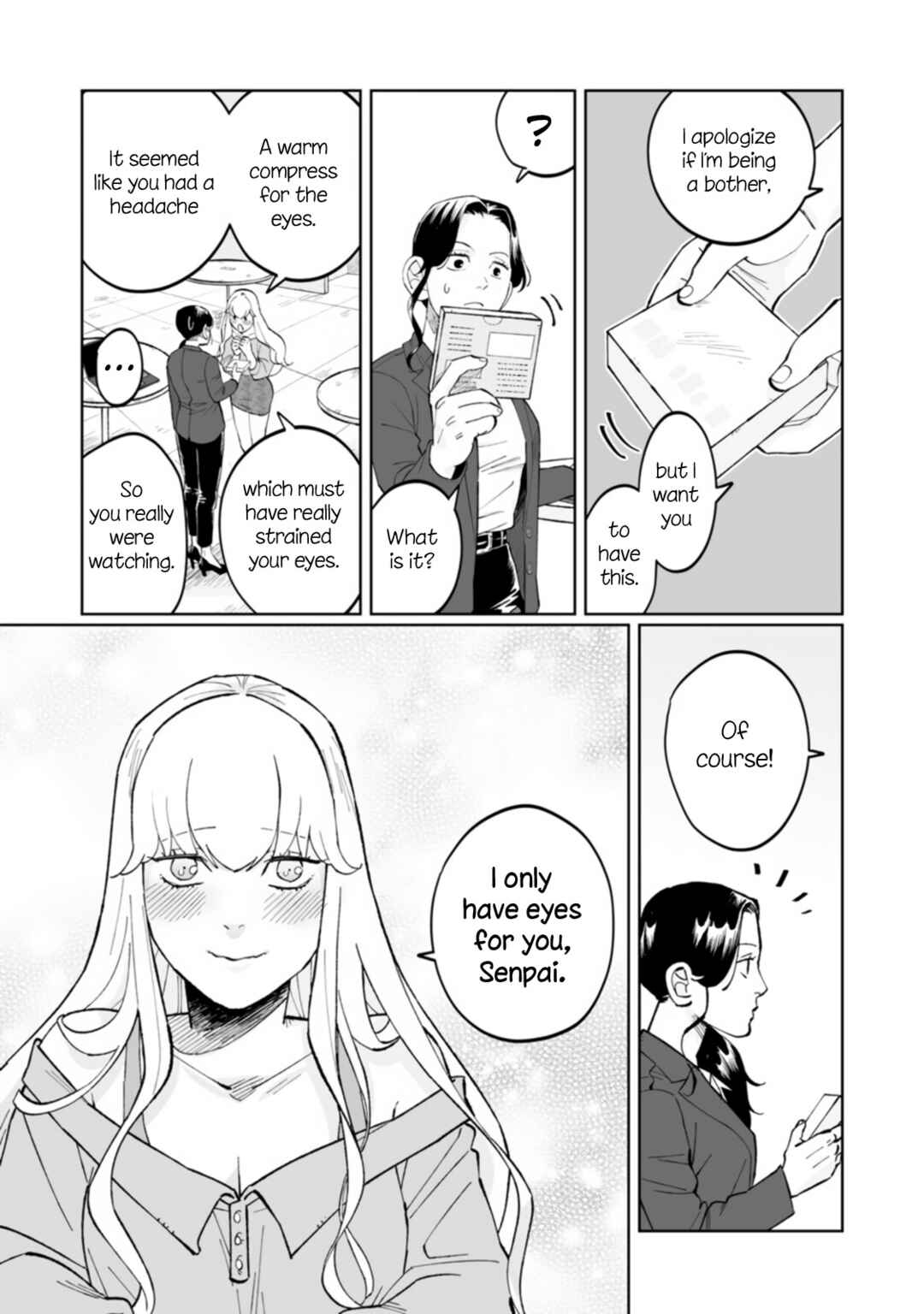 Page 7 Chapter 2 Ayaka is in Love with Hiroko!