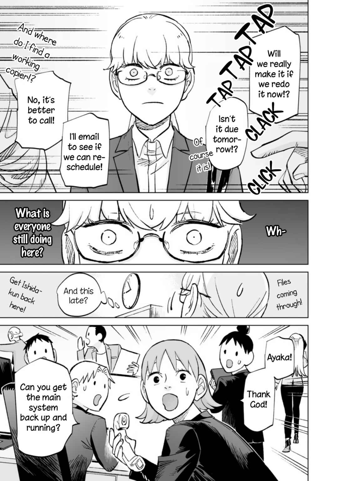 Page 13 Chapter 12 Ayaka is in Love with Hiroko!