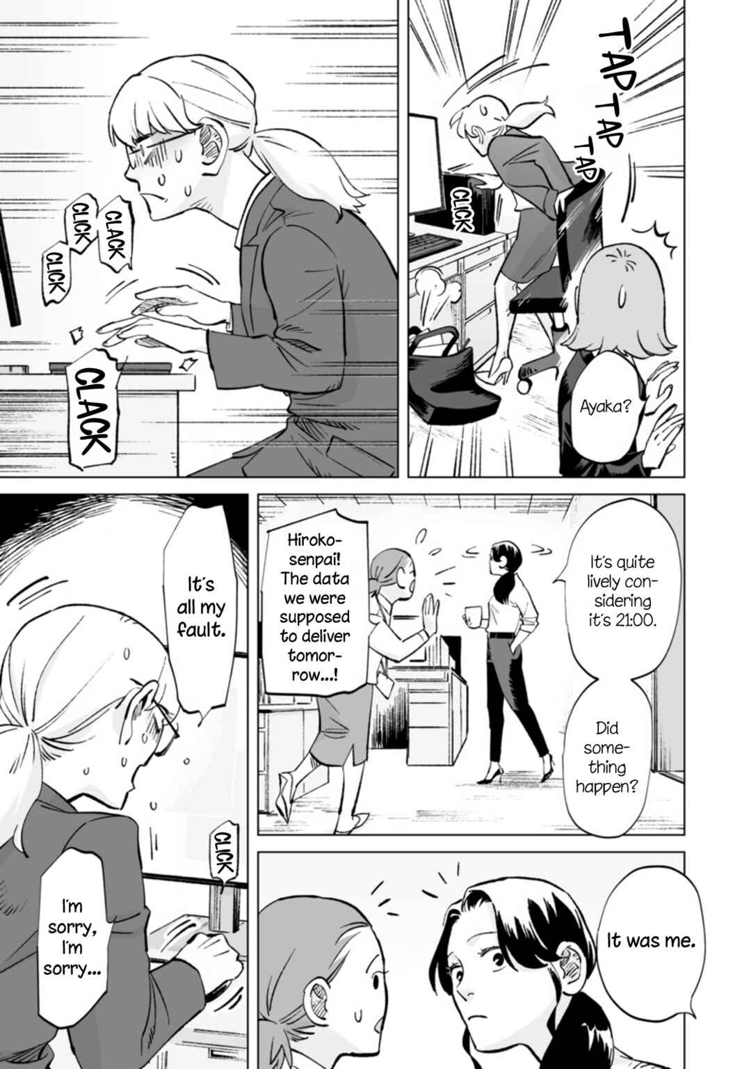 Page 15 Chapter 12 Ayaka is in Love with Hiroko!