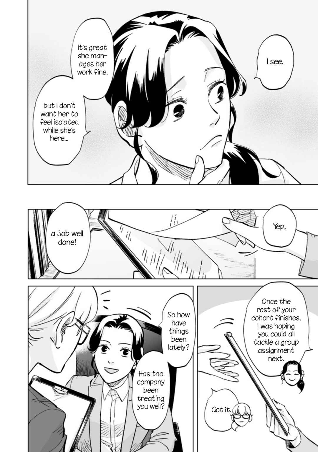 Page 6 Chapter 12 Ayaka is in Love with Hiroko!