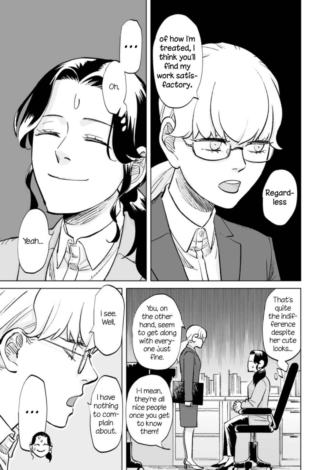 Page 7 Chapter 12 Ayaka is in Love with Hiroko!
