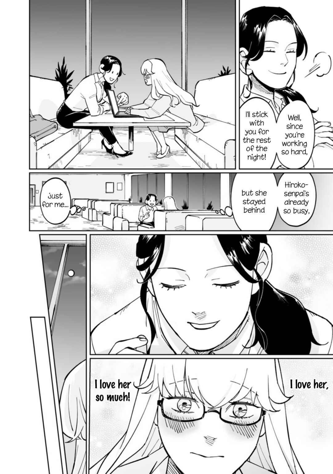 Page 10 Chapter 5 Ayaka is in Love with Hiroko!