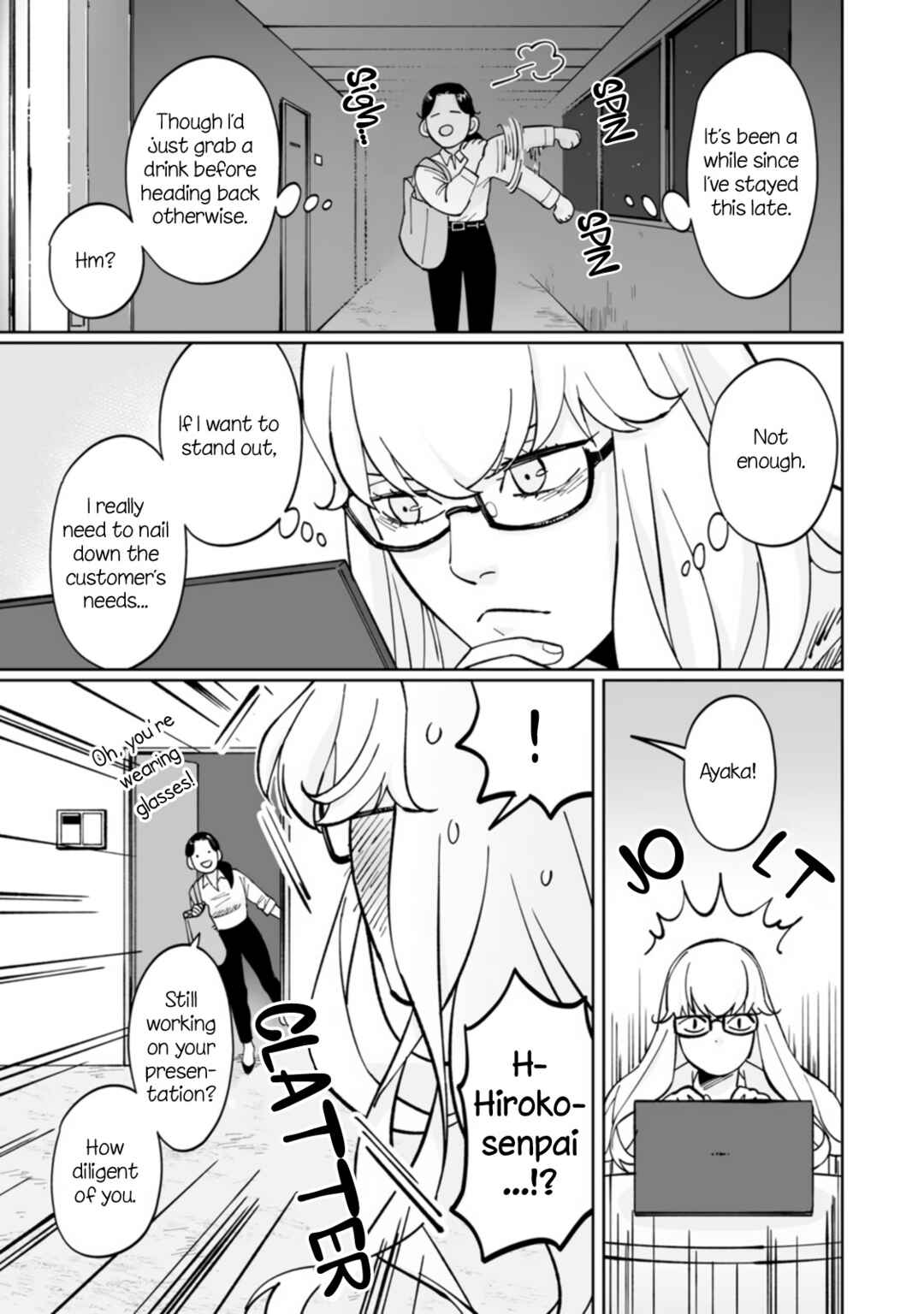 Page 7 Chapter 5 Ayaka is in Love with Hiroko!