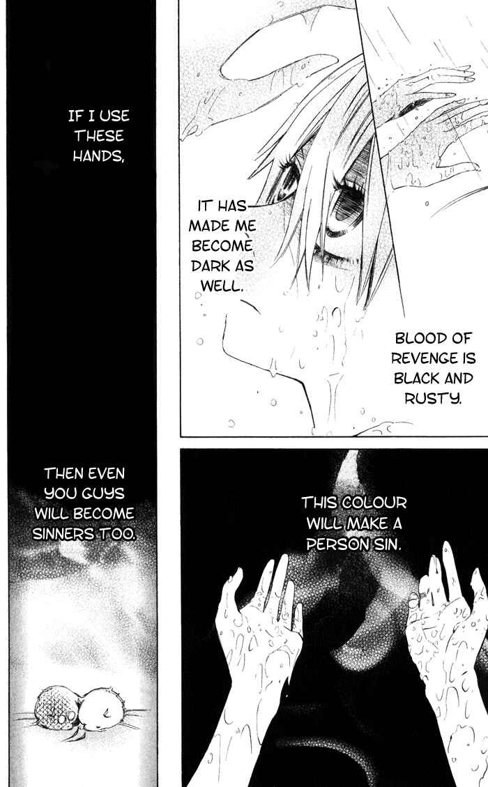 Page 14 Chapter 2 Jiujiu