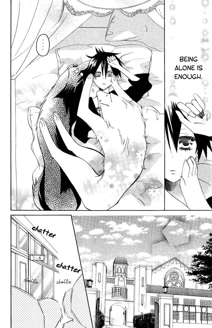 Page 18 Chapter 2 Jiujiu