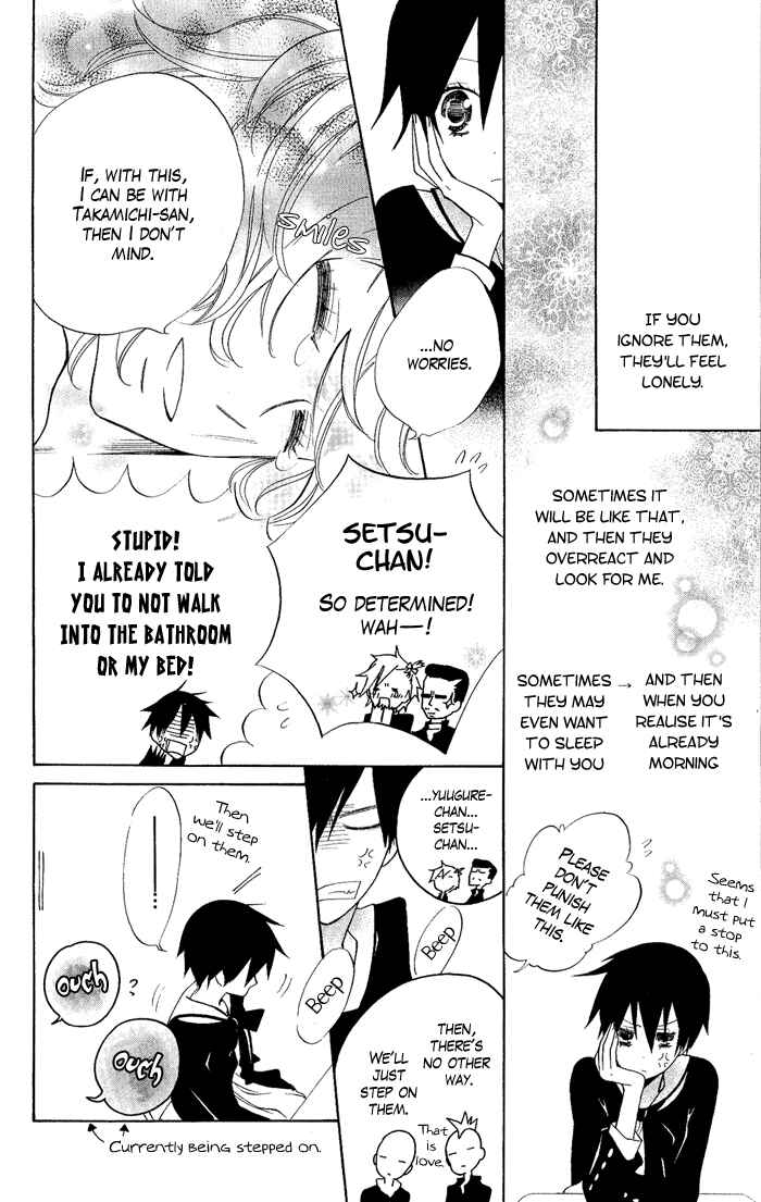 Page 20 Chapter 2 Jiujiu