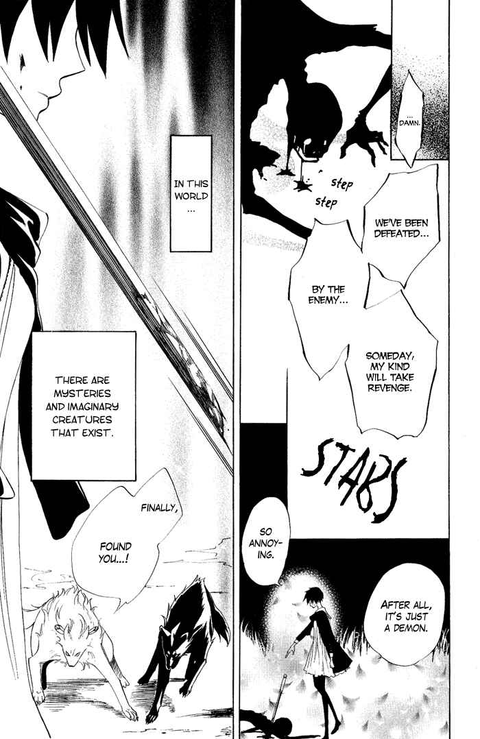 Page 3 Chapter 2 Jiujiu