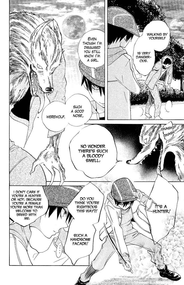 Page 30 Chapter 2 Jiujiu