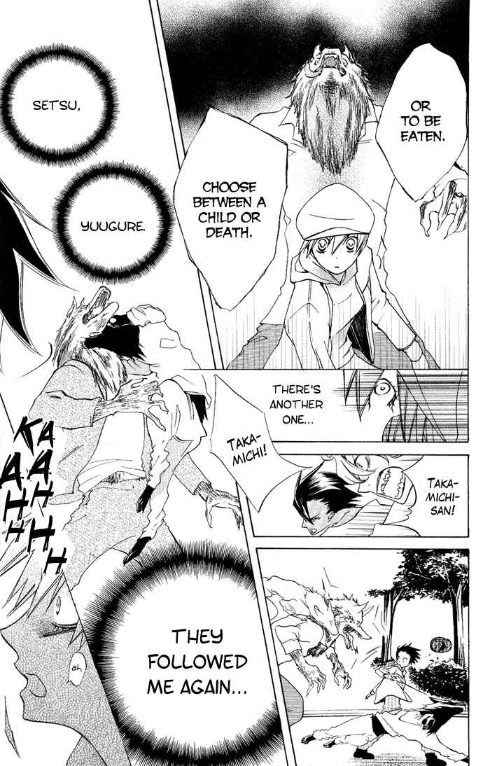 Page 31 Chapter 2 Jiujiu