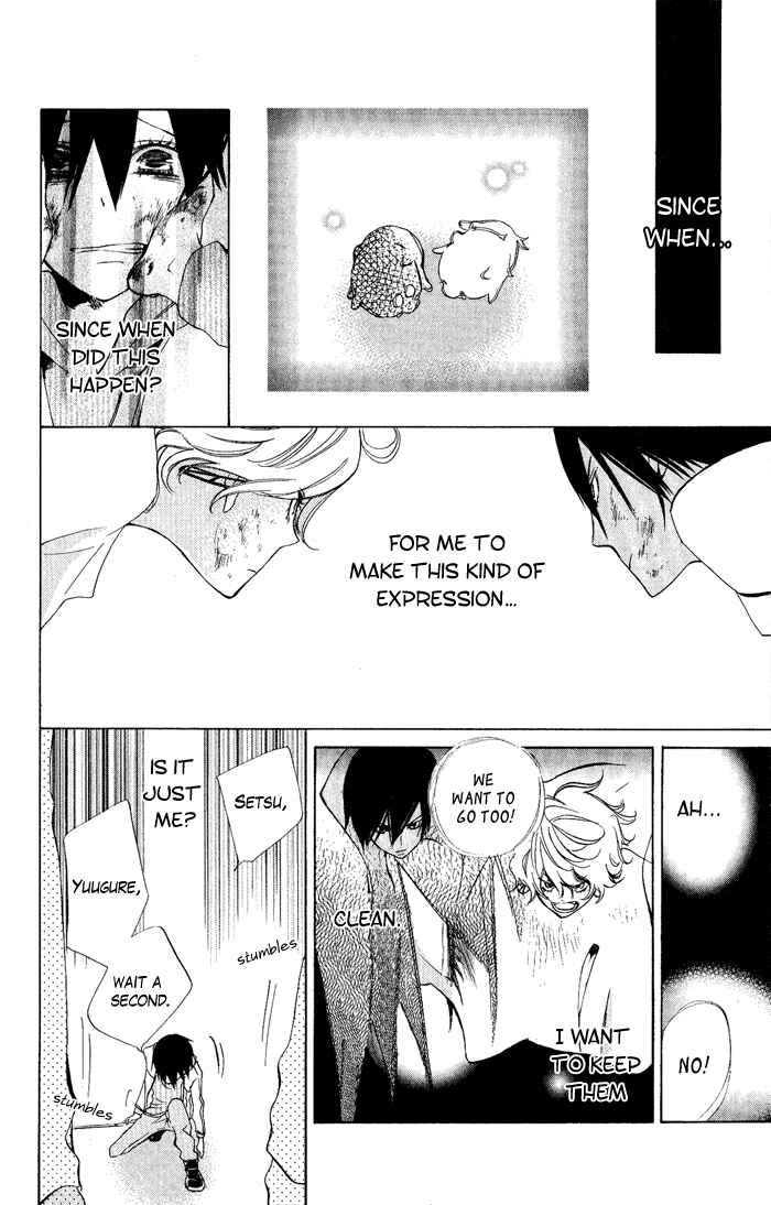Page 36 Chapter 2 Jiujiu