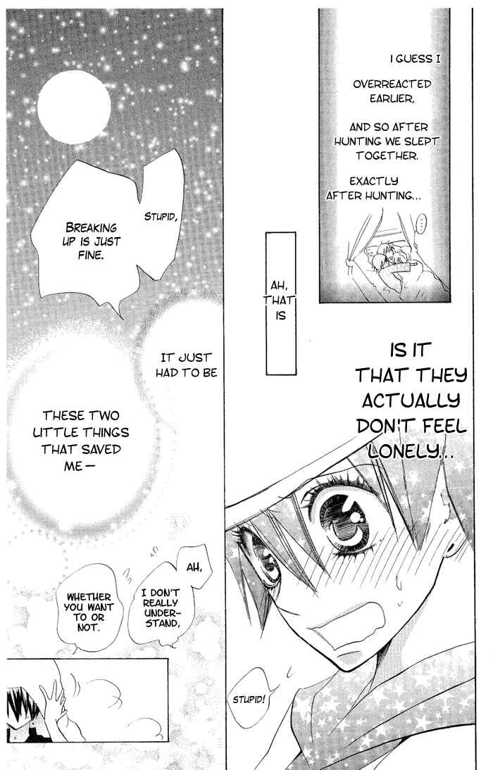 Page 41 Chapter 2 Jiujiu