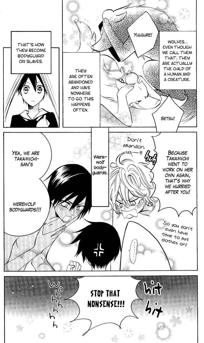 Page 7 Chapter 2 Jiujiu