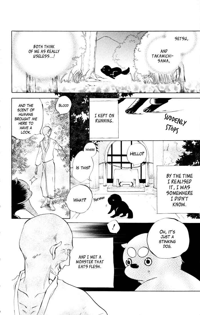 Page 16 Chapter 3 Jiujiu