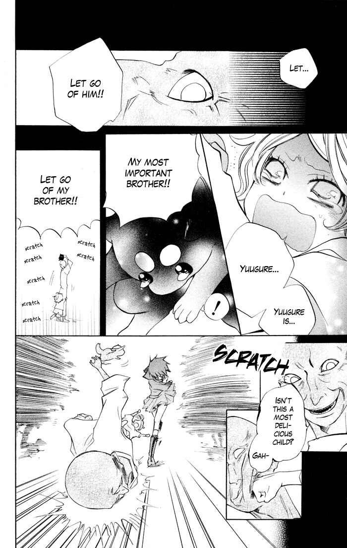 Page 18 Chapter 3 Jiujiu