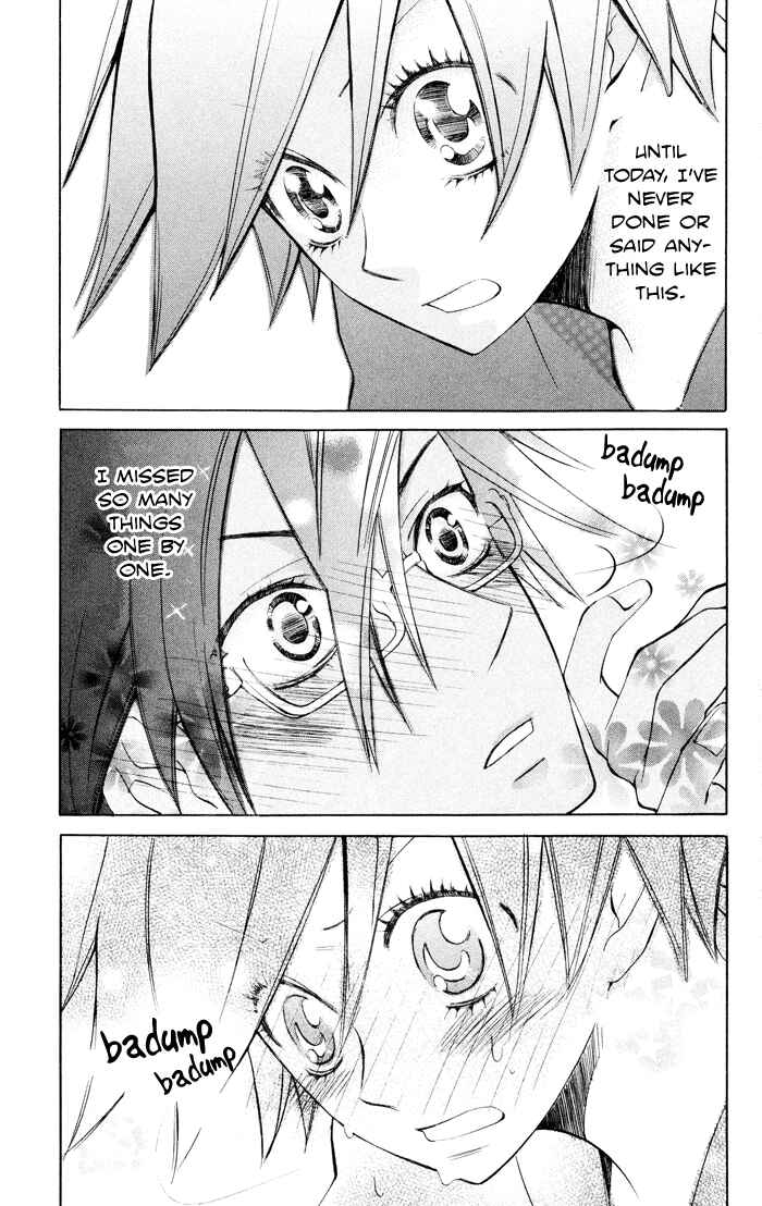 Page 29 Chapter 3 Jiujiu