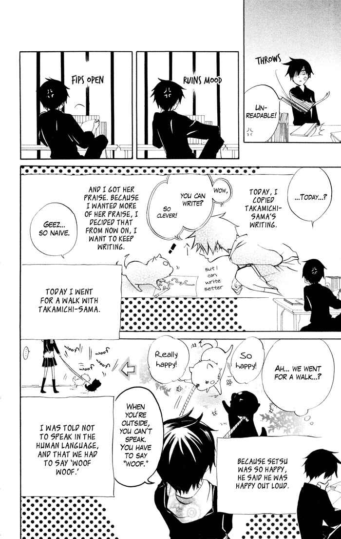 Page 8 Chapter 3 Jiujiu
