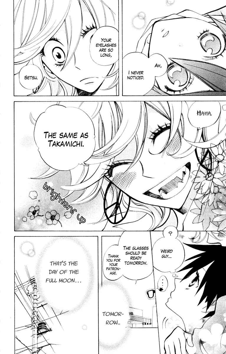 Page 12 Chapter 4 Jiujiu
