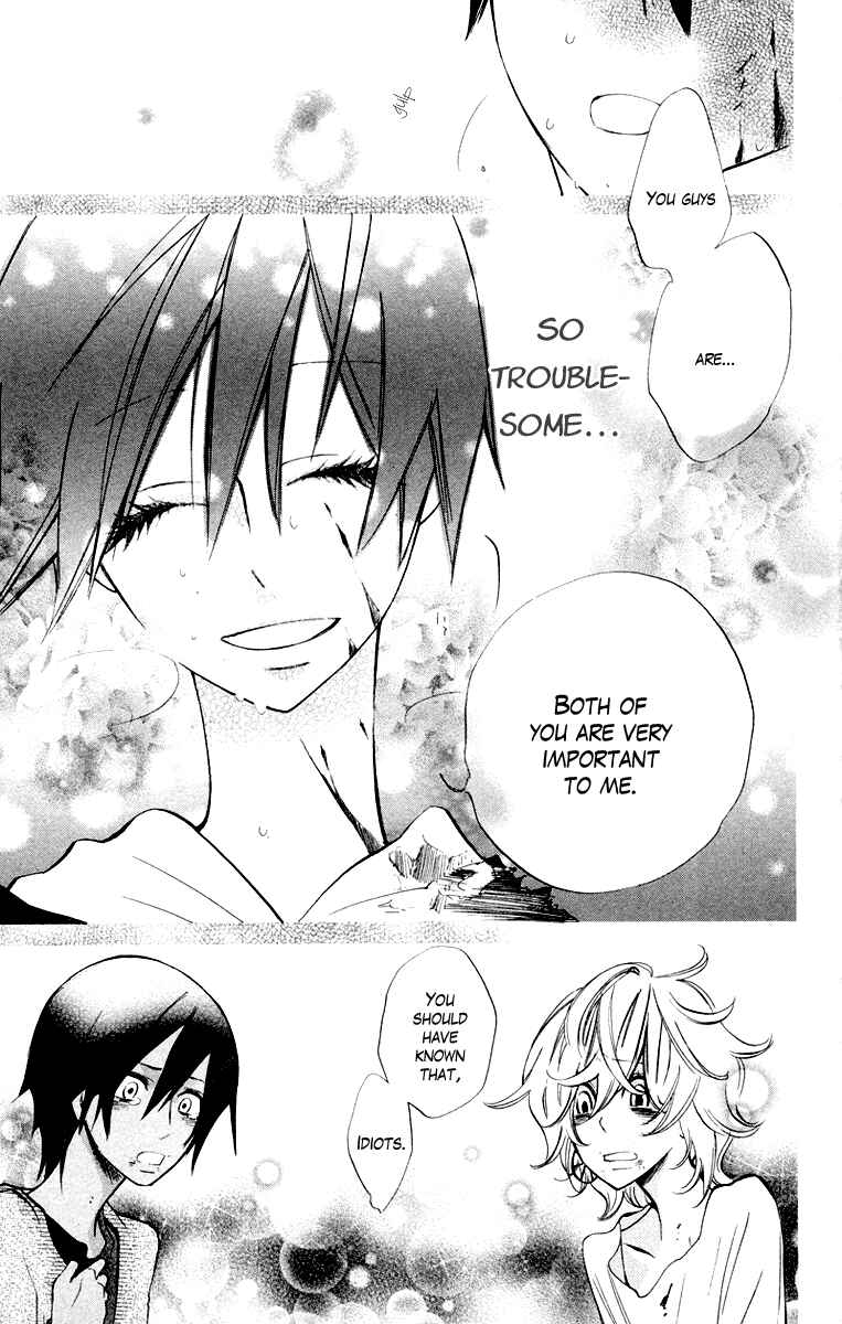 Page 29 Chapter 4 Jiujiu
