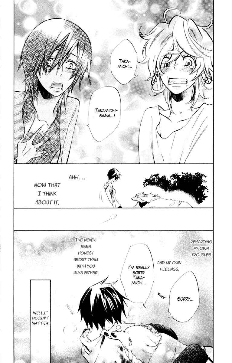 Page 30 Chapter 4 Jiujiu