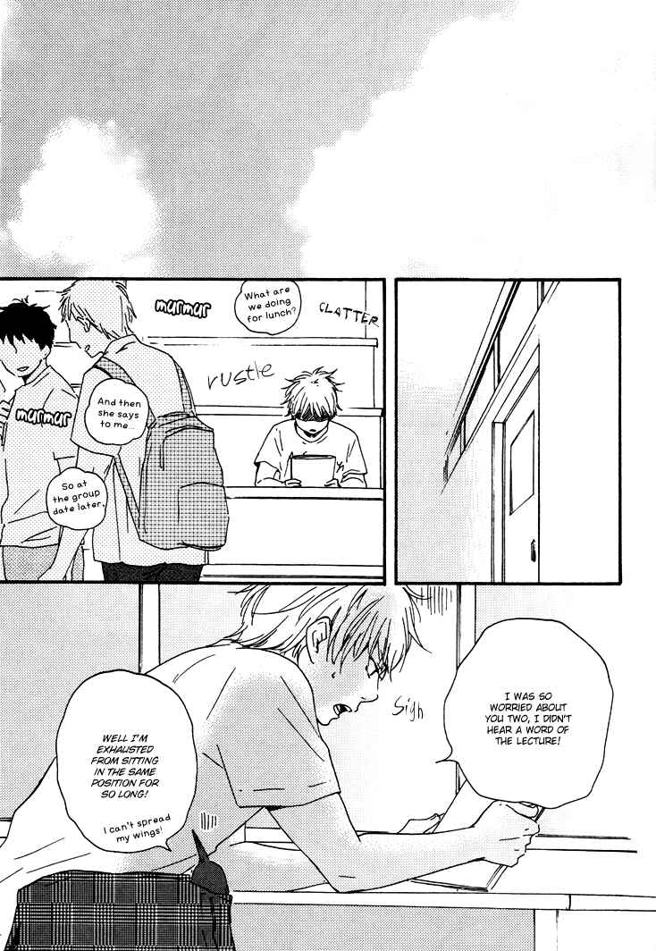 Page 12 Chapter 4 Another Sleepless Night