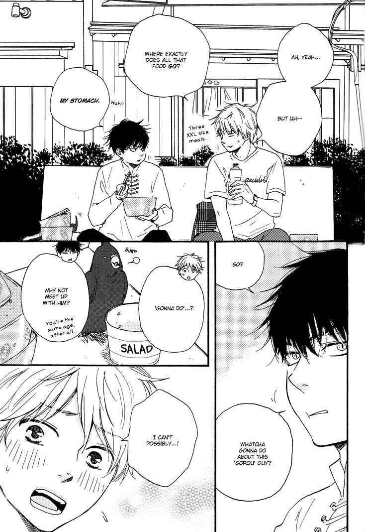 Page 16 Chapter 4 Another Sleepless Night