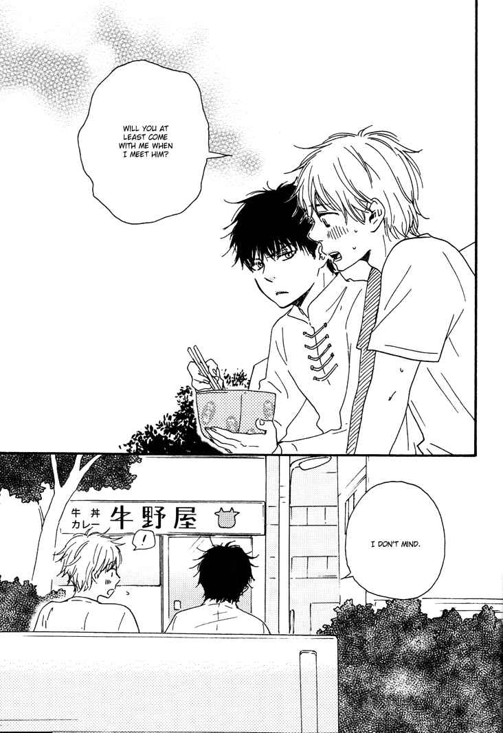 Page 18 Chapter 4 Another Sleepless Night