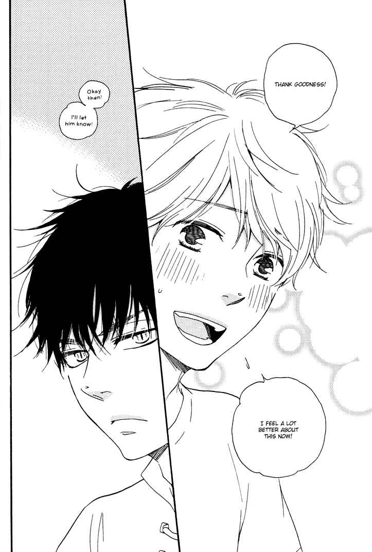 Page 19 Chapter 4 Another Sleepless Night