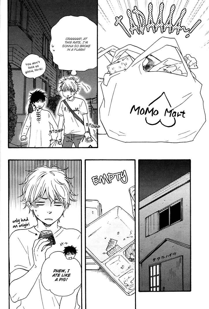 Page 23 Chapter 4 Another Sleepless Night