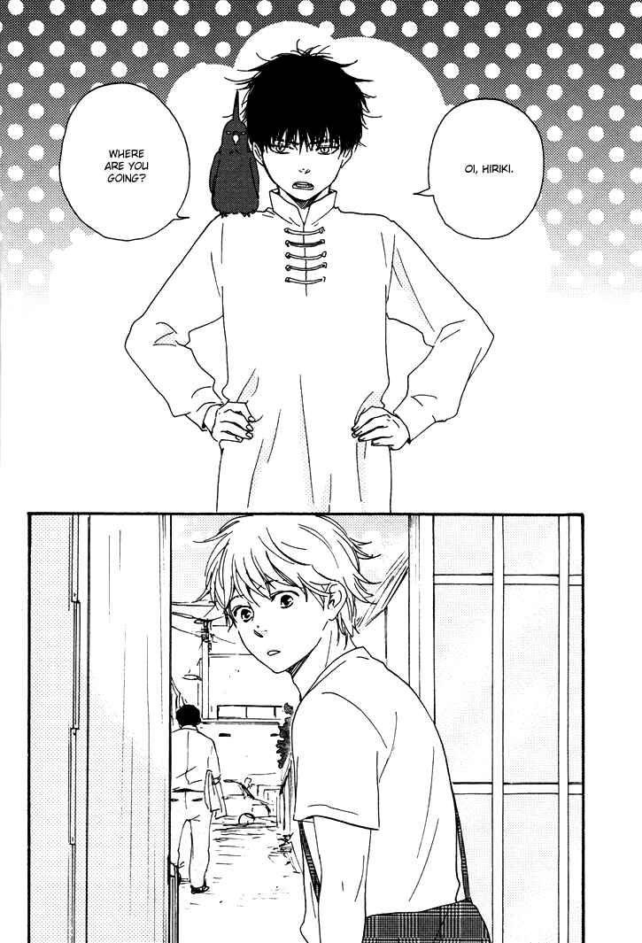 Page 3 Chapter 4 Another Sleepless Night