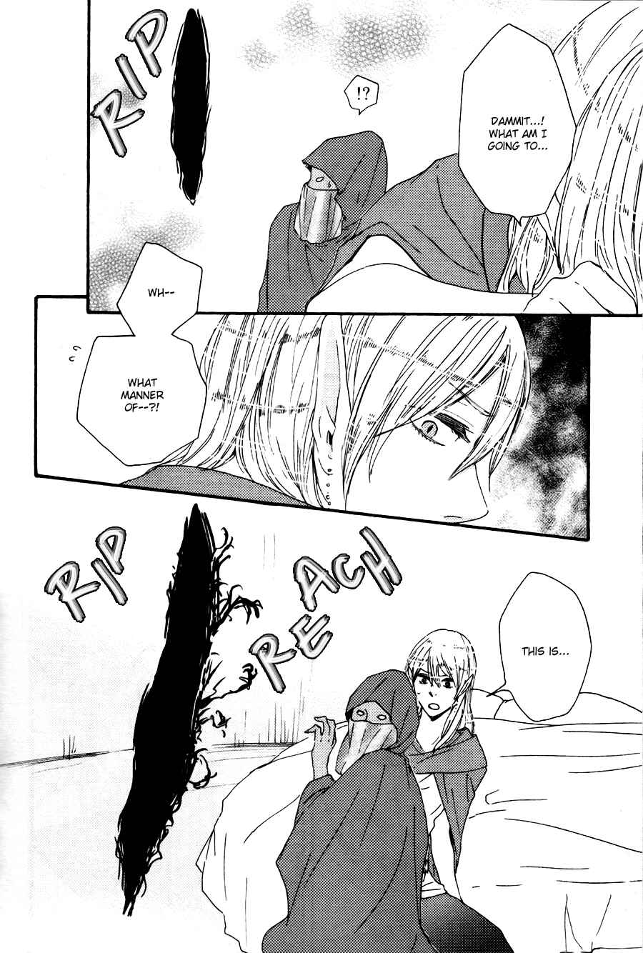 Page 10 Chapter 16 Another Sleepless Night