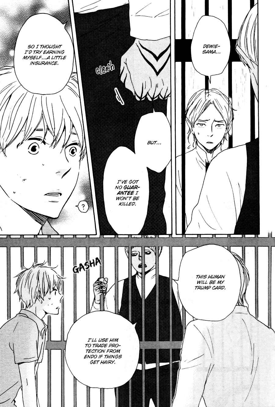 Page 17 Chapter 16 Another Sleepless Night