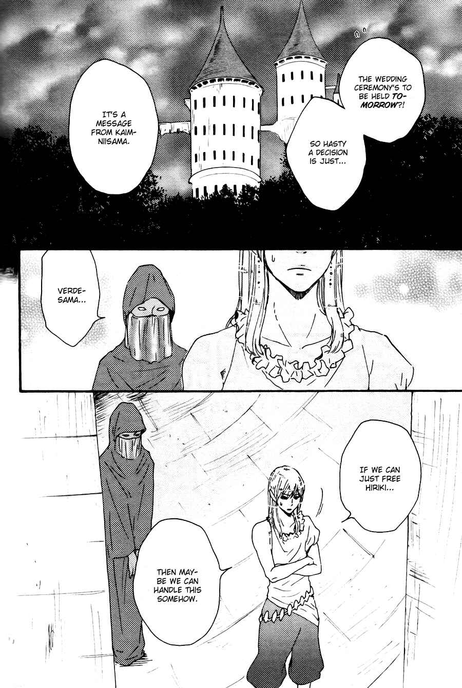 Page 4 Chapter 16 Another Sleepless Night