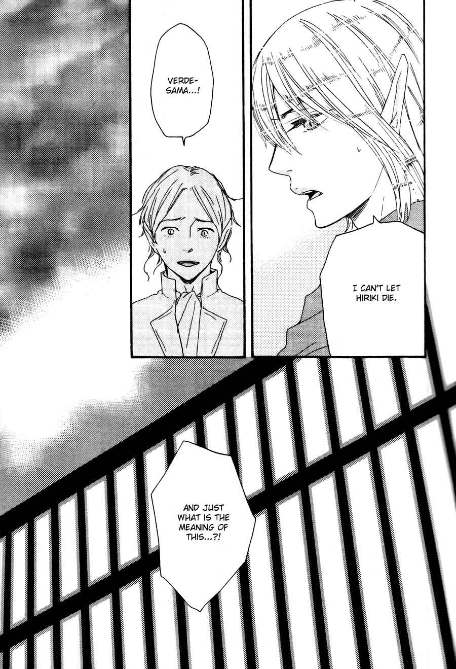 Page 10 Chapter 17 Another Sleepless Night