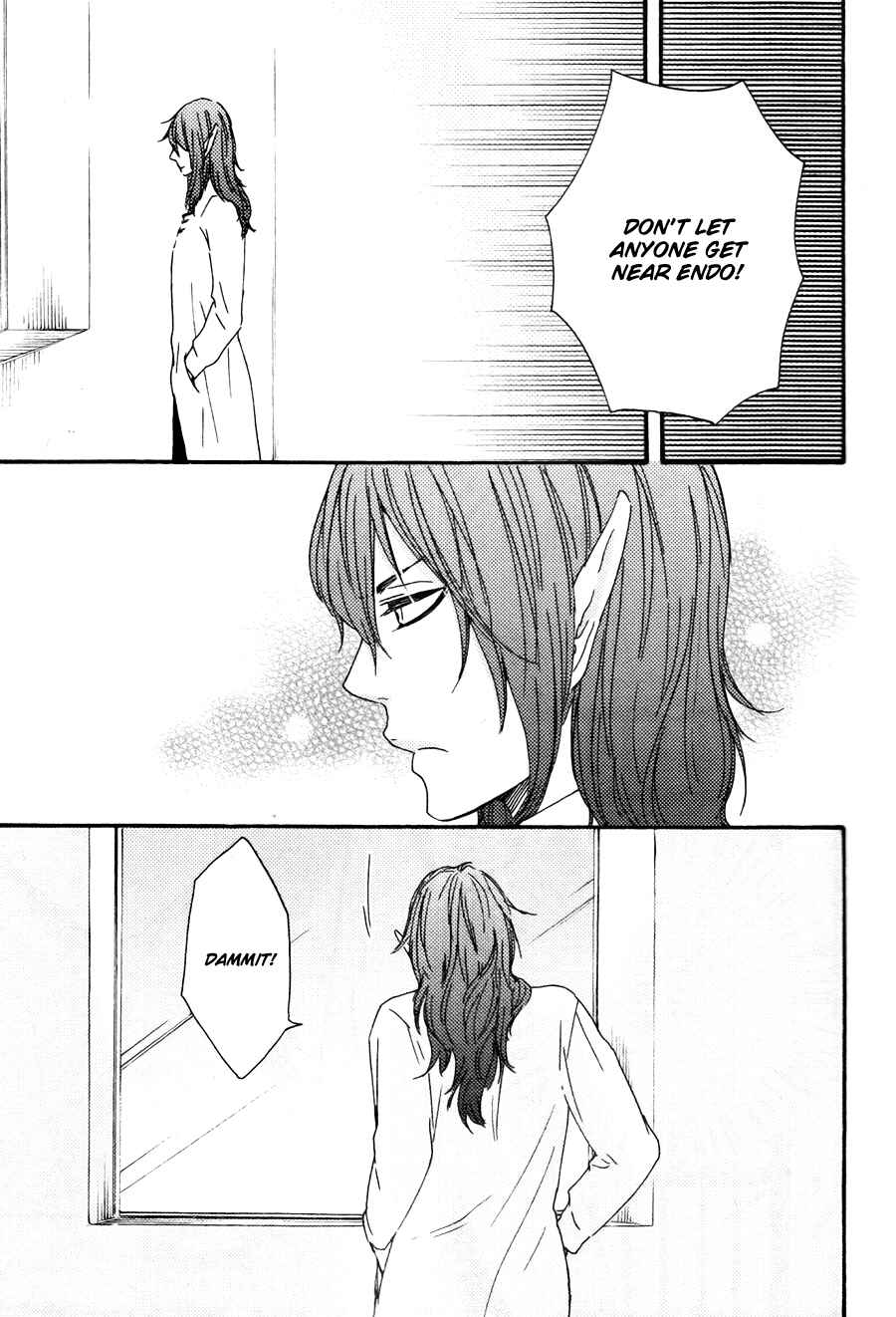 Page 12 Chapter 17 Another Sleepless Night