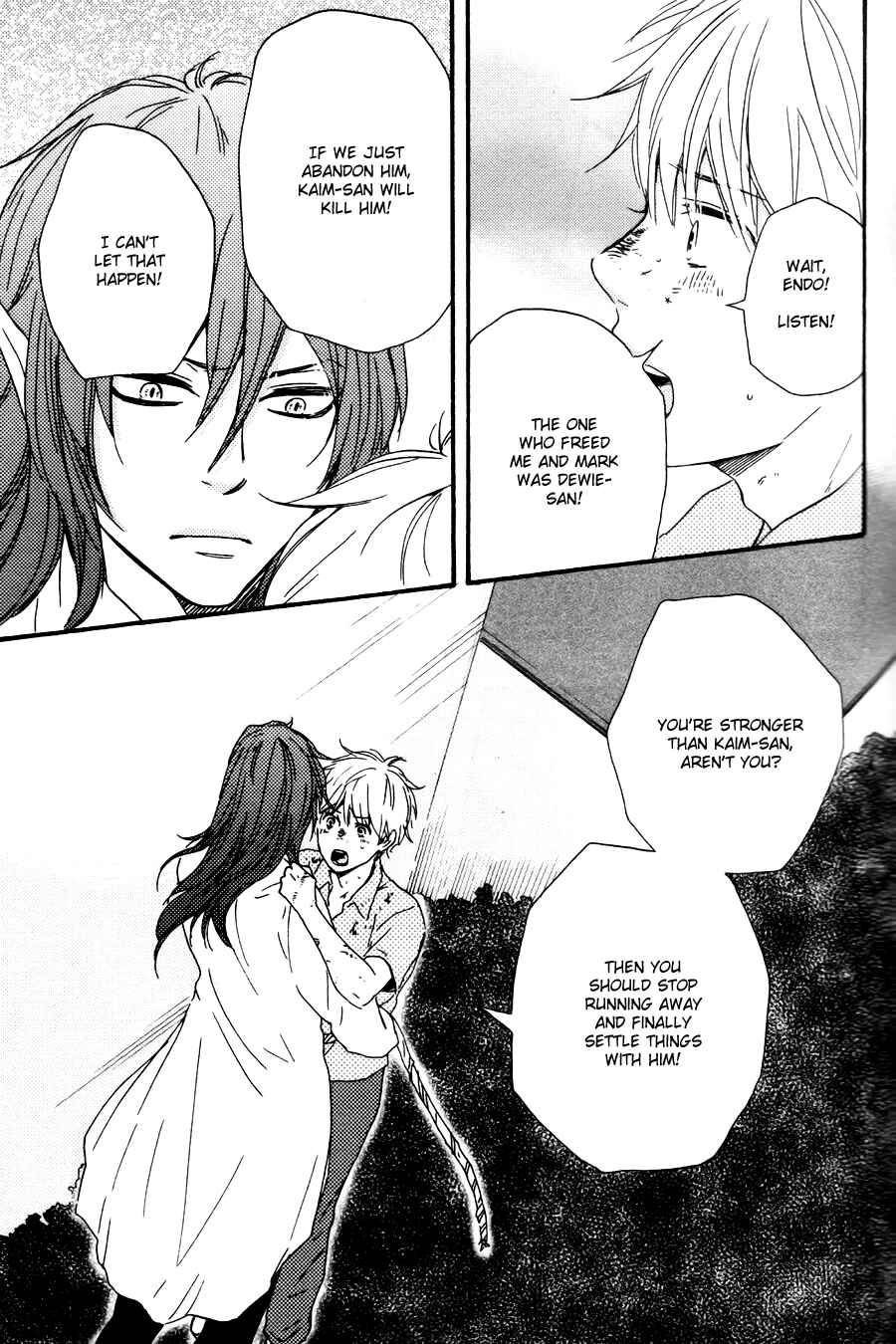 Page 24 Chapter 17 Another Sleepless Night