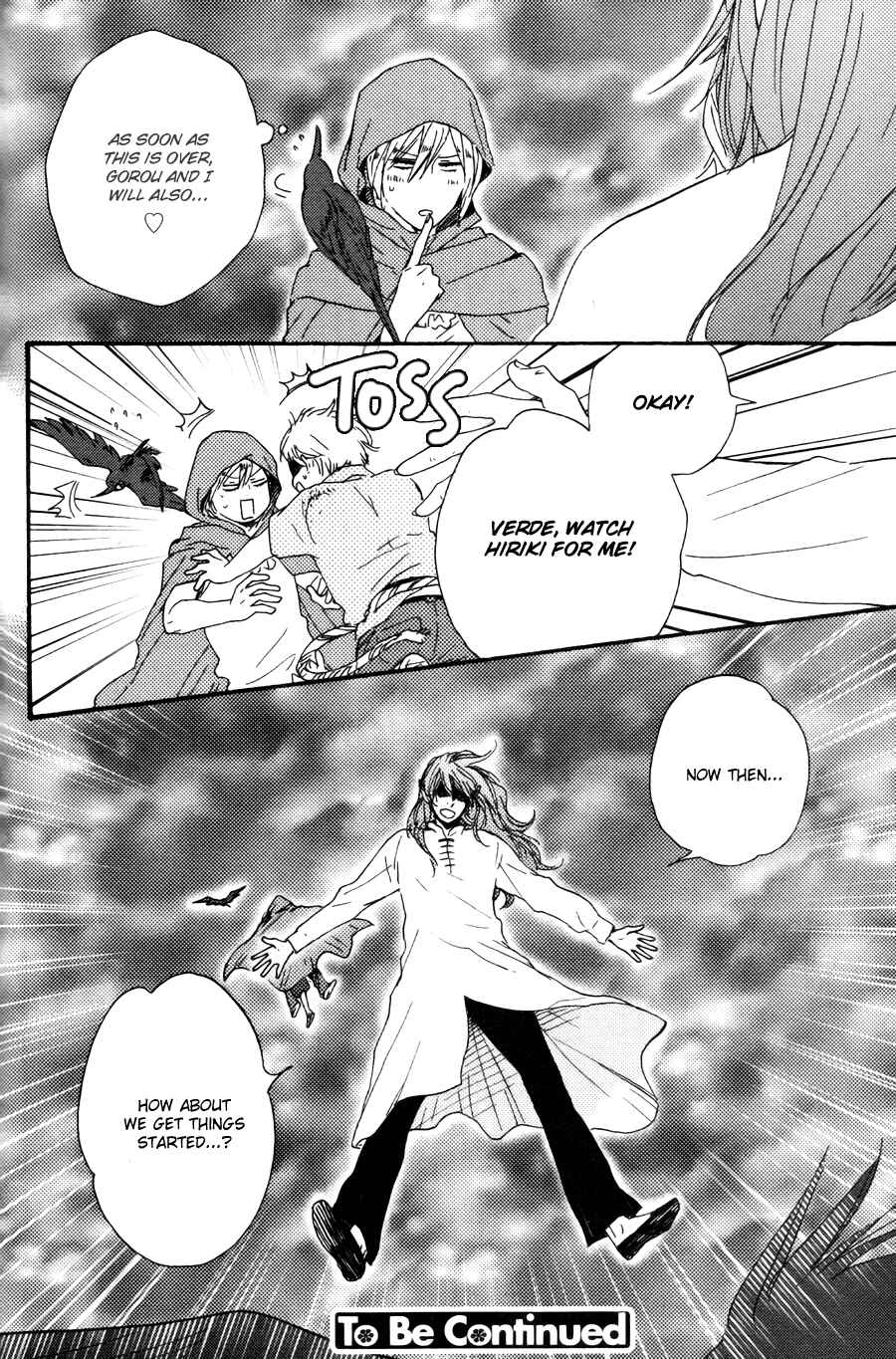 Page 27 Chapter 17 Another Sleepless Night