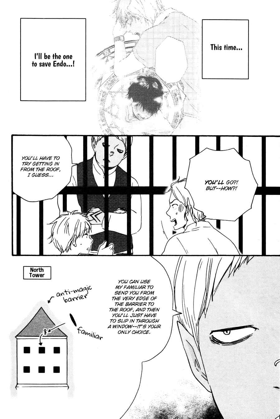 Page 3 Chapter 17 Another Sleepless Night