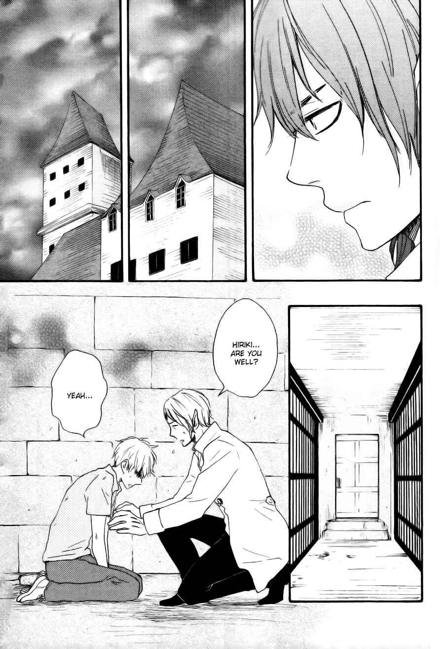 Page 12 Chapter 15 Another Sleepless Night