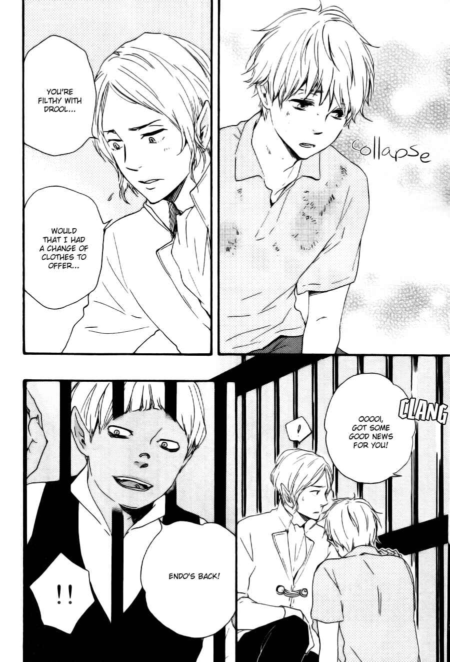 Page 13 Chapter 15 Another Sleepless Night
