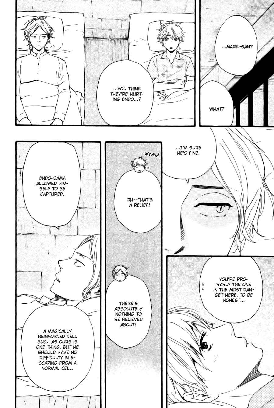 Page 19 Chapter 15 Another Sleepless Night