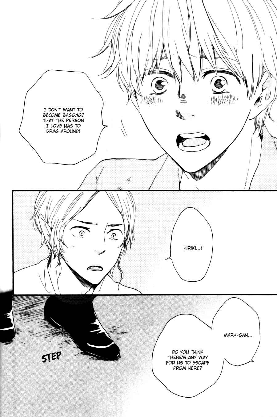 Page 23 Chapter 15 Another Sleepless Night