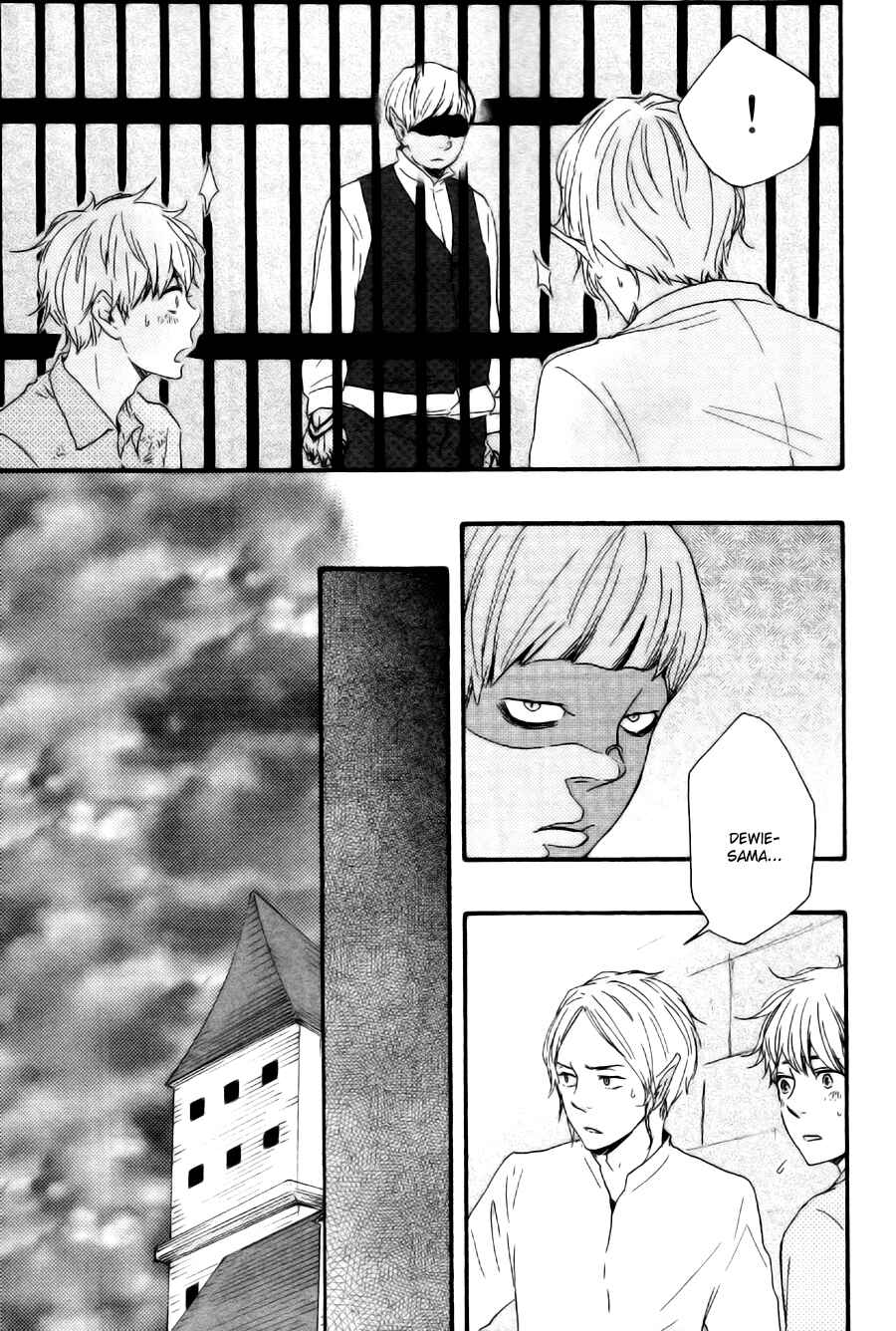 Page 24 Chapter 15 Another Sleepless Night