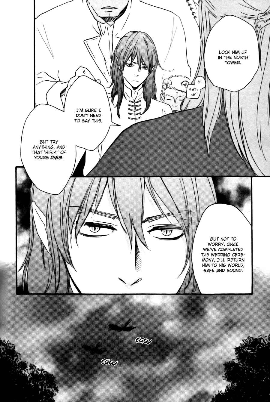 Page 9 Chapter 15 Another Sleepless Night