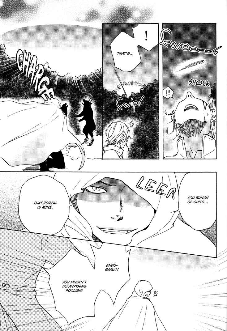 Page 12 Chapter 3 Another Sleepless Night
